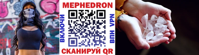 Какие есть наркотики Пойковский Бошки Шишки Меф мяу мяу АМФ Альфа ПВП ГАШИШ COCAIN