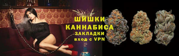apvp Абаза