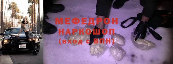 apvp Абаза