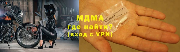 мефедрон Алексин