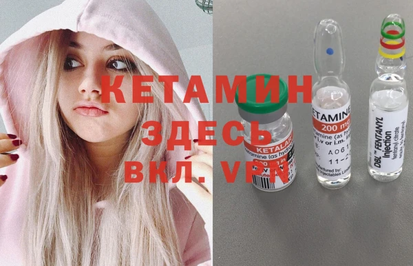 apvp Абаза