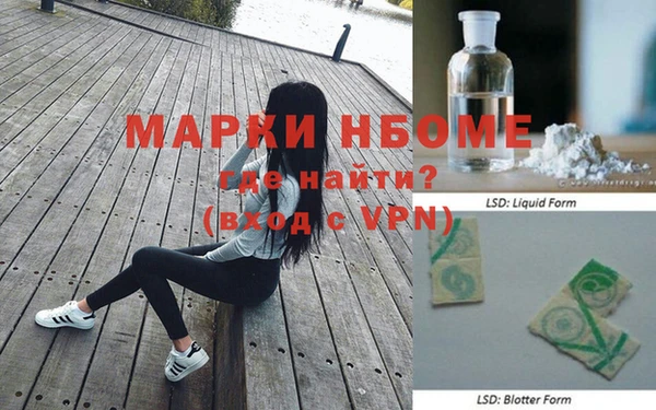 МДПВ Алексеевка